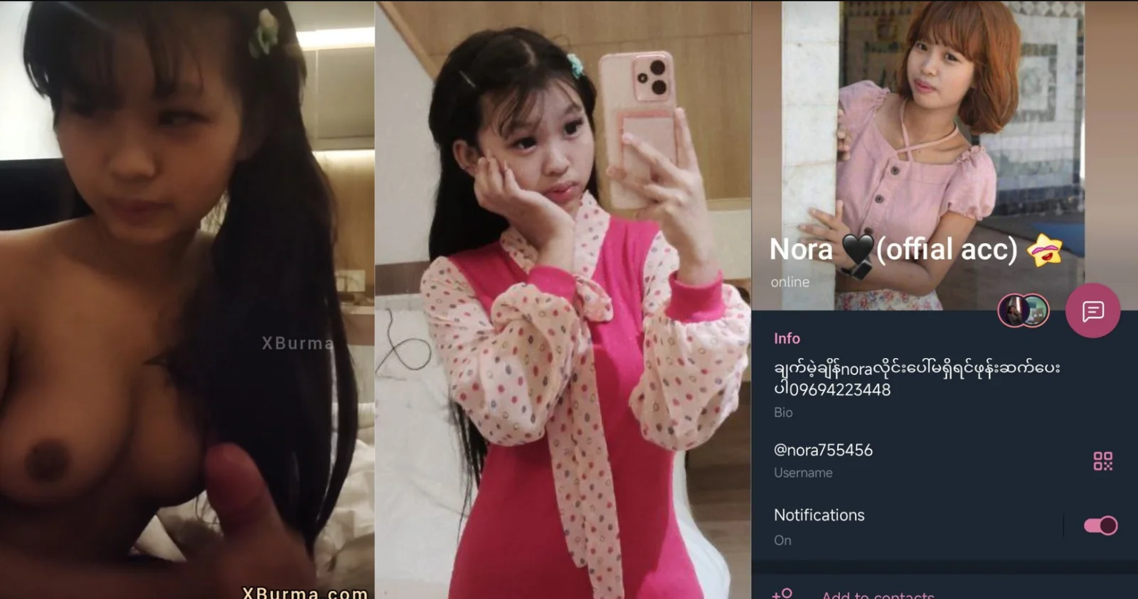 ရှမ်းမလေး Nora Hotel Date လေး
